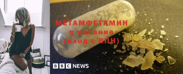 COCAINE Зеленокумск