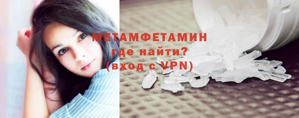 mdpv Зеленодольск