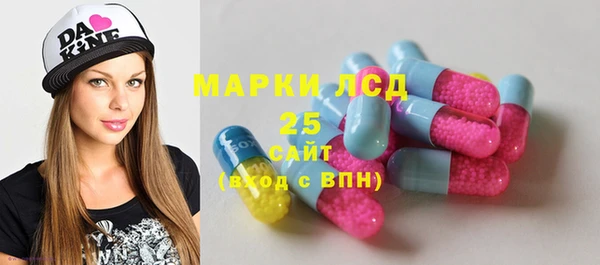 mdpv Зеленодольск