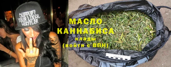COCAINE Зеленокумск