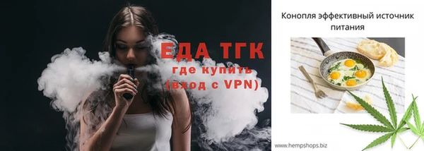COCAINE Зеленокумск