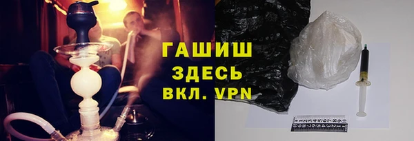 mdpv Зеленодольск