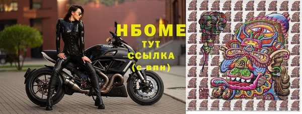mdpv Зеленодольск