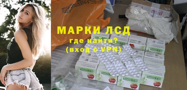 COCAINE Зеленокумск