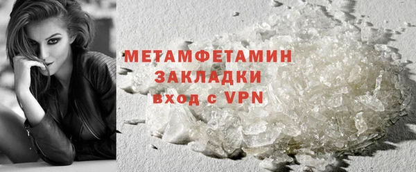 mdpv Зеленодольск