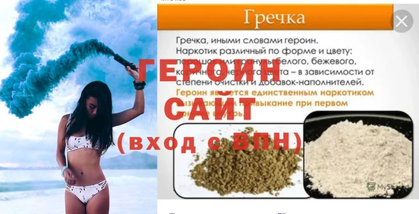 mdpv Зеленодольск