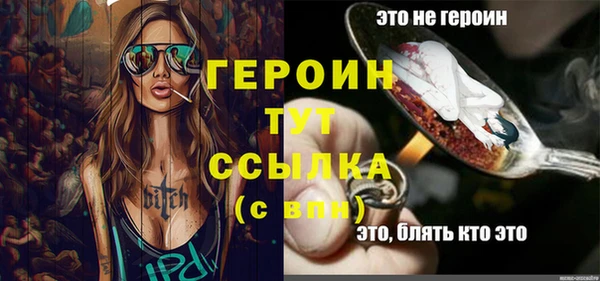 mdpv Зеленодольск
