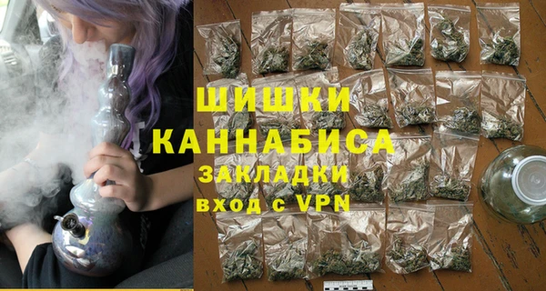 COCAINE Зеленокумск