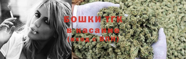 COCAINE Зеленокумск