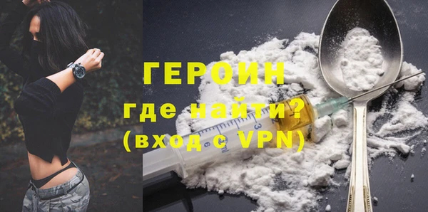 mdpv Зеленодольск
