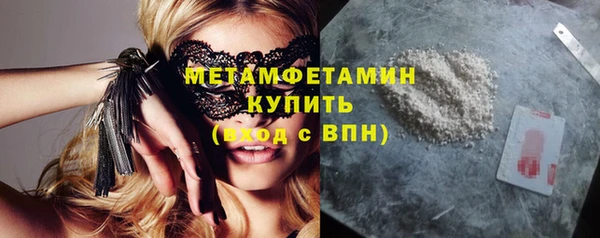 mdpv Зеленодольск